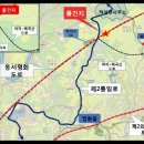 적성체육공원 축구장 이미지