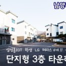 해피79하우스