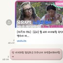 이마트24 대연SK뷰점 | 12월 2박3일 캠핑 후기 ⛺️ 겨울이면서 뷰 좋아야하고 5만원 이하를 기어코 찾아낸 가평 캠핑장 [봄날농원]