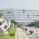 무궁화꽃화원 이미지