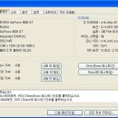듀얼 인터넷PC방 이미지