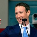 Facebook Founder Harvard Commencement Address 2017 이미지