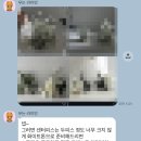 메이크센스 | [wed-05] 메이크센스 플라워 웨딩촬영 부케 만족 후기