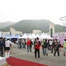 엘림모터 이미지