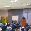 계룡장로교회 이미지