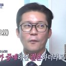 화색