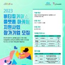 리빙허브 이미지