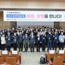 아름다운연구소 이미지