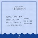 구리역 이미지