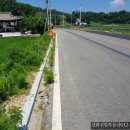 강화통일공인중개사사무소 이미지