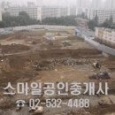 대림아파트 이미지