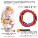 아가방앤컴퍼니기흥아가방팩토리 | 라이프팩토리 유리젖병대해 아시나요???