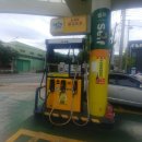 장동주유소 이미지