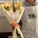 홈뚜라미 | 어장 , 대전 장어구이 칠순 기념일 고급 식사 장소
