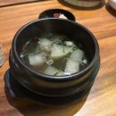 달리자생고기육회 | 대구 칠곡 구암동 운암지 먹거리타운 골목 생차돌박이, 생고기 맛집인 달리자 생고기육회