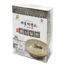 부산밀면 이미지