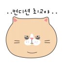 연화산반딧불이캠핑장 이미지