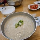 유진들깨칼국수 이미지