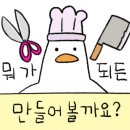 마인드풀스터디 이미지