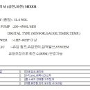 플랜이엔지 이미지
