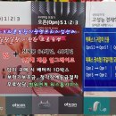 광명 현대보청기 이미지