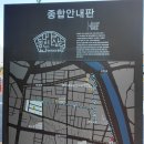 바노마트 이미지