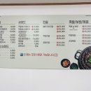 도도국밥 이미지