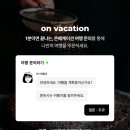 (주)푸딩 이미지