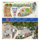 스테이 272 이미지