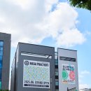 정류장약국 이미지