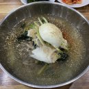 망원동 맛집 얼큰이왕냉면 후기 동네사람만 아는 가성비 맛집