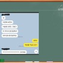 유레카수학학원 - 서구 중봉대로612번길 10-17 | 유레카수학학원