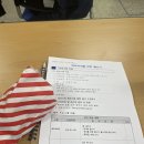 예비작가를 위한 글쓰기 | 인천 시민저자학교| 예비작가를 위한 글쓰기 1주차 수업 후기