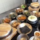 테이블더한