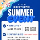 뷰티라운지케이 네일속눈썹피부 청라가정점