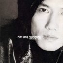 김장훈 카카오 검색결과