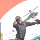 충성슈퍼