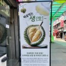 유일농장 이미지