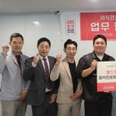 선진미트 이미지