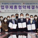 (주)디디에스 머니투데이