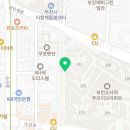 에그박스 소사점 이미지