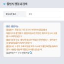 에에올도 보고 미키17도 본 2월을 모아모아