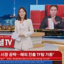 명동미래셀의원 네이버블로그
