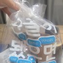 모모커피숍