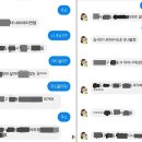이루다 이미지