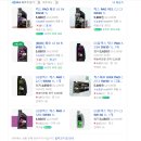 공임나라시흥안현점