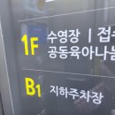 한누리정육점 - 부여군 수북로 14-10 | 한누리정육점