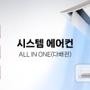 신창테크 이미지