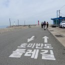 재복목장 이미지