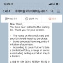 마렐 이미지
